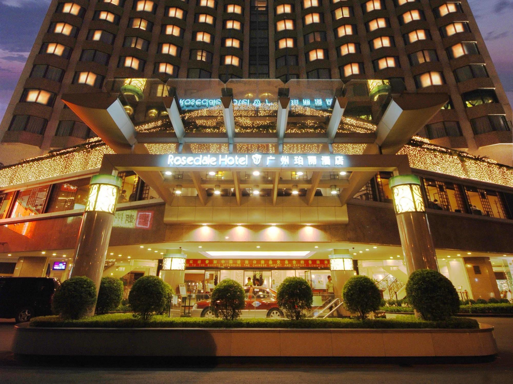 Rosedale Hotel & Suites Guangzhou - Free Shuttle Bus To Canton Fair מראה חיצוני תמונה